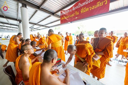 ภาพ No.212466:วันเสาร์ที่ 22 มีนาคม พ.ศ. 2568 พิธีถวายสังฆทานแด่คณะสงฆ์ 323 วัด ปีที่ 21 ครั้งที่ 175 พิธีมอบกองทุนหนุนแรงใจช่วยครูใต้ ปีที่ 18 ครั้งที่ 139 และพิธีทำบุญอุทิศส่วนกุศลให้ผู้วายชนม์ ณ ศูนย์ปฏิบัติธรรมภาคใต้ อำเภอบางกล่ำ จังหวัดสงขลา