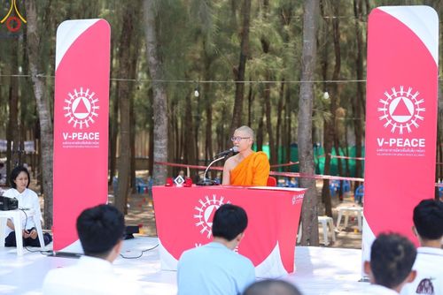 ภาพ No.106996:V.3 ตั้งใจ การเตรียมงาน เก็บงาน การรับบุญของเจ้าหน้าที่หน่วยงานต่างๆ เพื่อโครงการธรรมยาตรา กตัญญูบูชามหาปูชนียาจารย์ พระมงคลเทพมุนี (สด จนฺทสโร) พระผู้ปราบมาร อนุสรณ์สถาน 7 แห่ง ปีที่ 12 ระหว่างวันที่ 2 - 31 มกราคม พ.ศ. 2567