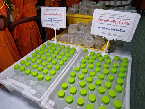 ภาพ No.113665:พิธีถวายภัตตาหารเป็นสังฆทาน แด่คณะพระธรรมยาตรา ปีที่ 12 วันที่ 17 มกราคม พ.ศ. 2567 ณ วัดโบสถ์(บน) บางคูเวียง จ.นนทบุรี