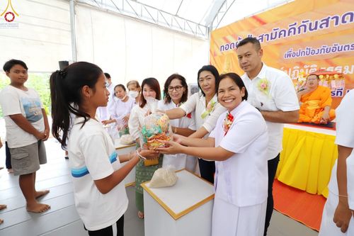 ภาพ No.84917:พิธีทอดผ้าป่าสามัคคีกันสาดคุ้มภัย และกำแพงแก้วเพื่อปกป้องภัยอันตราย จากความไม่สงบในพื้นที่ ณ ศูนย์ปฏิบัติธรรมและอบรมเยาวชนเมืองยะลา  ถนนเวฬุวัน ซอยเศรษฐี วันเสาร์ ที่ ๒๙ กรกฎาคม พ.ศ. ๒๕๖๖