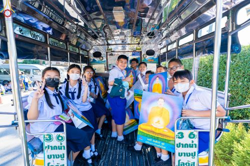 ภาพ No.103674:วันรวมพลังเด็กดี V-star ผู้นำฟื้นฟูศีลธรรมโลก จังหวัดสมุทรปราการ วันพุธที่ 20 ธันวาคม พ.ศ. 2566 ณ เมืองโบราณ จ.สมุทรปราการ