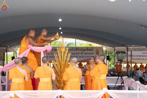 ภาพ No.91435:พิธีทอดผ้าป่ายกยอดดอกบัวสิริปทุมทิพย์  ประดิษฐาน ณ ปทุมเจดีย์  (เจดีย์พระพุทธเจ้า ๕ พระองค์) ณ ศูนย์อบรมเยาวชนจังหวัดปัตตานี 22 ตุลาคม พ.ศ.2566