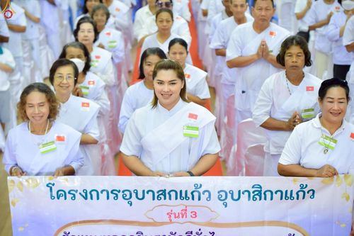 ภาพ No.250096:วันที่ 26-28 กันยายน พ.ศ. 2568 โครงการอบรมอุบาสกแก้ว อุบาสิกาแก้ว รุ่นที่ 3 ตัวแทนทอดกฐินสามัคคีทั่วไทย 30,000 วัด ณ ศูนย์ปฏิบัติธรรมจันทบุรี จ.จันทบุรี