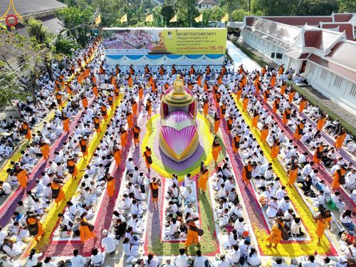 ภาพ No.195506:พิธีต้อนรับพระธรรมยาตรา ณ อนุสรณ์สถานลำดับที่ 4 สถานที่เกิดด้วยกายธรรม วัดโบสถ์(บน) ต.บางคูเวียง จ.นนทบุรี ในโครงการธรรมยาตรา กตัญญูบูชา มหาปูชนียาจารย์ พระมงคลเทพมุนี(สด จนฺทสโร) พระผู้ปราบมาร อนุสรณ์สถาน 7 แห่ง ปีที่ 13 วันที่ 15 มกราคม พ.ศ. 2568