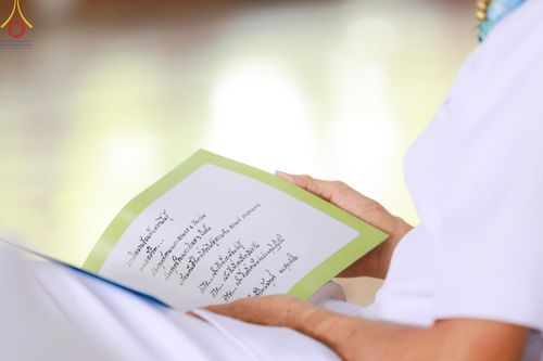 ภาพ No.184825:พิธีถวายภัตตาหารเมนูสวรรค์ "เพื่อการบรรลุธรรม" เนื่องในวาระอายุวัฒนมงคล 84 ปี หลวงพ่อทัตตชีโว วันเสาร์ที่ 21 ธันวาคม พ.ศ. 2567 ณ หอฉันคุณยายอาจารย์ฯ วัดพระธรรมกาย