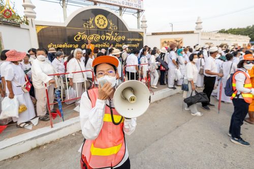 ภาพ No.111736:V.10 เก่งกล้า การเตรียมงาน เก็บงาน การรับบุญของเจ้าหน้าที่หน่วยงานต่างๆ เพื่อโครงการธรรมยาตรา กตัญญูบูชามหาปูชนียาจารย์ พระมงคลเทพมุนี (สด จนฺทสโร) พระผู้ปราบมาร อนุสรณ์สถาน 7 แห่ง ปีที่ 12 ระหว่างวันที่ 2 - 31 มกราคม พ.ศ.2567