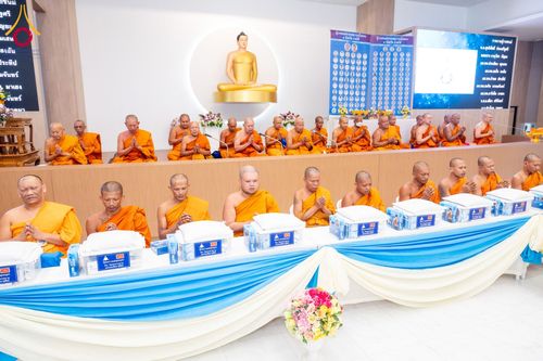 ภาพ No.156276:พิธีถวายสังฆทานแด่คณะสงฆ์ 323 วัด 4 จังหวัดชายแดนภาคใต้ ปีที่ 20 ครั้งที่ 173 พิธีมอบกองทุนหนุนแรงใจช่วยครูใต้ ปีที่ 17 ครั้งที่ 137 วันเสาร์ที่ 21 กันยายน พ.ศ.2567 ณ ศูนย์ปฏิบัติธรรมภาคใต้ อ.บางกล่ำ จ.สงขลา