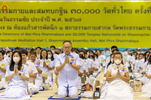 ภาพ No.150033:พิธีตักบาตร , พิธีปฎิบัติธรรม , พิธีถวายภัตตาหารเมนูสวรรค์ ในพรรษาแห่งการเข้าถึงธรรม วันธรรมชัย วันอังคารที่ 27 สิงหาคม พ.ศ.2567 ณ สภาธรรมกายสากล วัดพระธรรมกาย