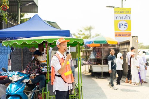 ภาพ No.117081:V.16 เป็นทีม การเตรียมงาน เก็บงาน การรับบุญของเจ้าหน้าที่หน่วยงานต่างๆ เพื่อโครงการธรรมยาตรา กตัญญูบูชามหาปูชนียาจารย์ พระมงคลเทพมุนี (สด จนฺทสโร) พระผู้ปราบมาร อนุสรณ์สถาน 7 แห่ง ปีที่ 12 ระหว่างวันที่ 2 - 31 มกราคม พ.ศ. 2567