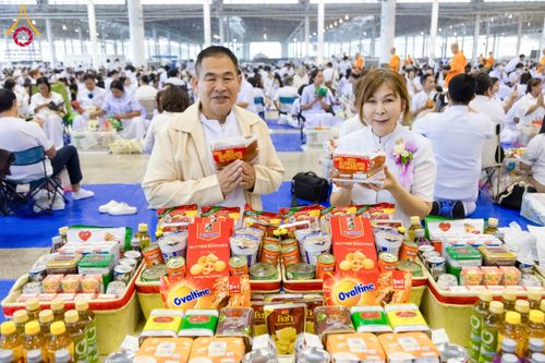 ภาพ No.308457:วันที่ 1 กุมภาพันธ์ พ.ศ. 2569 พิธีตักบาตรข้าวสารอาหารแห้ง ณ บ้านแก้วเรือนทองคุณยาย สภาธรรมกายสากล วัดพระธรรมกาย