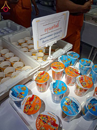 ภาพ No.200323:พิธีถวายภัตตาหารเป็นสังฆทาน แด่พระธรรมยาตรา ณ อนุสรณ์สถานบางปลา วัดบางปลา อำเภอบางเลน จังหวัดนครปฐม ในโครงการธรรมยาตรา กตัญญูบูชา มหาปูชนียาจารย์ พระมงคลเทพมุนี(สด จนฺทสโร) พระผู้ปราบมาร อนุสรณ์สถาน 7 แห่ง ปีที่ 13 วันที่ 23 มกราคม พ.ศ. 2568