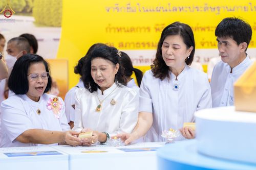 ภาพ No.77567:พิธีหล่อพระบรมพุทธเจ้า วัน อาทิตย์ที่ 12 มีนาคม พ.ศ. 2566 ณ วัดพระธรรมกาย จ.ปทุมธานี