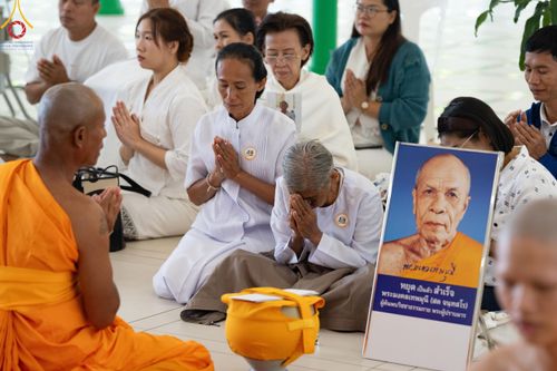 ภาพ No.199803:โครงการอุปสมบทหมู่บูชาธรรม 116 ปี คุณยายอาจารย์มหารัตนอุบาสิกาจันทร์ ขนนกยูง โครงการอุปสมบทหมู่ธรรมทายาท ระดับอุดมศึกษา รุ่นที่ 51 ภาคฤดูหนาว  ณ โบสถ์พระไตรปิฏก วัดพระธรรมกาย จ.ปทุมธานี  วันที่ 11 มกราคม พ.ศ. 2568 โดยมีพระครูปลัดรัตนวีรวัฒน์ เจ้าอาวาสวัด