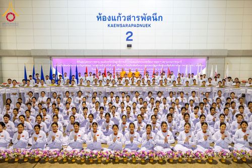 ภาพ No.207665:พิธีมอบโล่พระราชทาน สมเด็จพระกนิษฐาธิราชเจ้า กรมสมเด็จพระรัตนราชสุดาฯ สยามบรมราชกุมารี และโล่เกียรติยศโครงการตอบปัญหาธรรมะ "ทางก้าวหน้า" ครั้งที่ 42 พิธีมอบโล่วัชรเกียรติยศ โครงการตอบปัญหาศีลธรรมเพื่อสันติภาพโลก (WORLD-PEC) ครั้งที่ 18 วันที่ 12 ก.พ. 2568