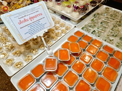 ภาพ No.203806:พิธีถวายภัตตาหารเป็นสังฆทาน แด่พระธรรมยาตรา ณ วัดพระธรรมกาย ตำบลคลองสาม อำเภอคลองหลวง จังหวัดปทุมธานี ในโครงการธรรมยาตรา กตัญญูบูชา มหาปูชนียาจารย์ พระมงคลเทพมุนี(สด จนฺทสโร) พระผู้ปราบมาร อนุสรณ์สถาน 7 แห่ง ปีที่ 13 วันที่ 30 มกราคม พ.ศ. 2568