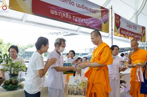 ภาพ No.176432:พิธีมุทิตาสักการะพระมหาเถระและพระเถระ วันที่ 24 พฤศจิกายน พ.ศ. 2567 ณ วัดพระธรรมกาย จ.ปทุมธานี