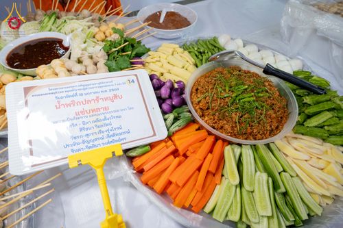 ภาพ No.296735:วันที่ 18 มกราคม พ.ศ. 2569 พิธีถวายภัตตาหารเป็นสังฆทาน แด่พระธรรมยาตรา ณ วัดโบสถ์บน ต.บางคูเวียง จ.นนทบุรี อนุสรณ์สถานลำดับที่ 4 สถานที่เกิดด้วยกายธรรม ในโครงการธรรมยาตรา กตัญญูบูชา มหาปูชนียาจารย์ พระมงคลเทพมุนี(สด จนฺทสโร) พระผู้ปราบมาร อนุสรณ์สถาน 7 แ