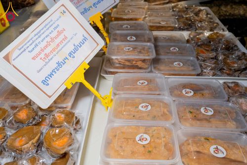 ภาพ No.295868:วันที่ 17 มกราคม พ.ศ. 2569 พิธีถวายภัตตาหารเป็นสังฆทาน แด่พระธรรมยาตรา ณ วัดโบสถ์บน ต.บางคูเวียง จ.นนทบุรี อนุสรณ์สถานลำดับที่ 4 สถานที่เกิดด้วยกายธรรม ในโครงการธรรมยาตรา กตัญญูบูชา มหาปูชนียาจารย์ พระมงคลเทพมุนี(สด จนฺทสโร) พระผู้ปราบมาร อนุสรณ์สถาน 7 แ