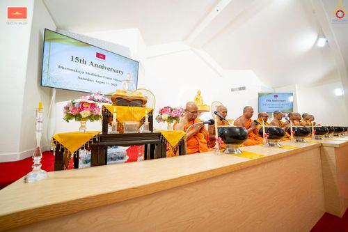 ภาพ No.242078:วันเสาร์ที่ 16 สิงหาคม พ.ศ. 2568 “พิธีสมโภช ครบรอบ 15 ปี วัดพระธรรมกายซิลิคอนวัลเลย์”