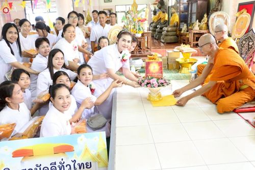 ภาพ No.269576:วันที่ 26 ตุลาคม พ.ศ. 2568 พิธีทอดกฐินสามัคคีทั่วไทย ณ วัดซับไทร อ.ชัยบาดาล จ.ลพบุรี โดยคณะศิษยานุศิษย์ บูชาธรรม 81 ปี หลวงพ่อธัมมชโย