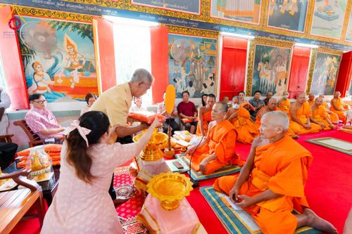 ภาพ No.173049:พิธีทอดกฐิน วัดอินทรแบก ปราจีนบุรี ในโครงการกฐินสามัคคีทั่วไทย 30,000 วัด บูชาธรรม 80 ปี หลวงพ่อธัมมชโย โดยคณะศิษยานุศิษย์วัดพระธรรมกาย วันที่ 2 พฤศจิกายน พ.ศ. 2567