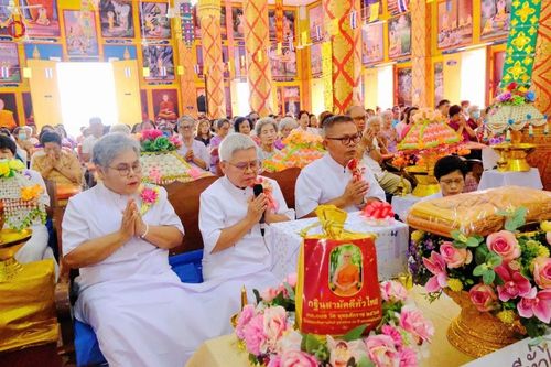 ภาพ No.170232:พิธีทอดกฐิน ณ วัดดอนแก้ว อ.แม่สอด จ.ตาก ในโครงการกฐินสามัคคีทั่วไทย 30,000 วัด บูชาธรรม 80 ปี หลวงพ่อธัมมชโย โดยคณะศิษยานุศิษย์วัดพระธรรมกาย วันที่ 26 ตุลาคม พ.ศ. 2567