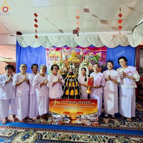 ภาพ No.164224:พิธีทอดกฐิน ณ วัดโคกสว่างสามัคคี อ.เมืองเพชรบูรณ์ จ.เพชรบูรณ์ ในโครงการกฐินสามัคคีทั่วไทย 30,000 วัด บูชาธรรม 80 ปี หลวงพ่อธัมมชโย โดย คณะศิษยานุศิษย์วัดพระธรรมกาย วันที่ 20 ตุลาคม พ.ศ. 2567