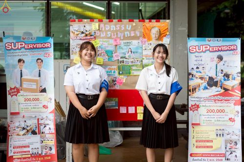 ภาพ No.243020:วันพฤหัสบดีที่ 4 กันยายน พ.ศ. 2568 เวลา 07.00-08.15 น. มหาวิทยาลัยเกษตรศาสตร์ กำแพงแสน ร่วมทำบุญตักบาตร Freshy KU85 พระสงฆ์ 85 รูป