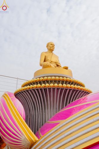 ภาพ No.118952:คณะพุทธบุตรธรรมยาตราร่วมปฏิบัติธรรม และถ่ายภาพหมู่ประวัติศาสตร์ ในโครงการธรรมยาตราฯ ปีที่ 12  วันที่ 25 มกราคม พ.ศ. 2567  ณ อาคารธรรมยาตรา กตัญญูบูชามหาปูชนียาจารย์  ตรงข้ามวัดปากน้ำภาษีเจริญ จ.กรุงเทพมหานคร