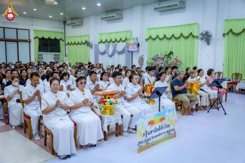 ภาพ No.275349:วันที่ 4 พฤศจิกายน พ.ศ. 2568 พิธีทอดกฐินสามัคคีทั่วไทย ณ วัดโพธิ์ทอง ต.บางระกำ อ.บางระกำ จ.พิษณุโลก โดยคณะศิษยานุศิษย์ บูชาธรรม 81 ปี หลวงพ่อธัมมชโย