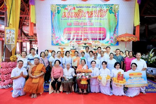 ภาพ No.179472:พิธีทอดกฐิน ณ วัดทุ่งเข็น จ.สุพรรณบุรี ในโครงการกฐินสามัคคีทั่วไทย 30,000 วัด บูชาธรรม 80 ปี หลวงพ่อธัมมชโย โดยคณะศิษยานุศิษย์วัดพระธรรมกาย วันที่ 27 ตุลาคม พ.ศ. 2567