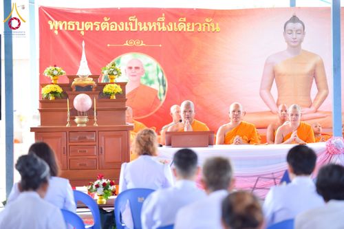 ภาพ No.221057:วันเสาร์ที่ ๒๖ เมษายน พ.ศ. ๒๕๖๘ พิธีทอดผ้าป่าสามัคคี สมทบทุนสร้างหอฉัน ครั้งที่ ๑๑ ณ ศูนย์การศึกษาจอมบึง ต.รางบัว อ.จอมบึง จ.ราชบุรี