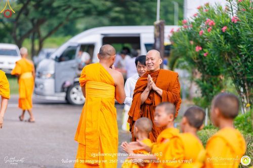 ภาพ No.147213:ปฐมสังฆทานบูชาธรรมหลวงพ่อธัมมชโย 80 ปี พิธีถวายสังฆทาน 80 วัด ในอำเภอสวนผึ้ง-บ้านคา  วันอังคารที่ 30 กรกฎาคม พ.ศ.2567 ณ ศูนย์ปฎิบัติธรรมสวนผึ้ง จ.ราชบุรี