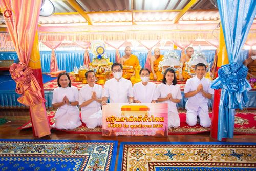 ภาพ No.96820:พิธีทอดกฐินสามัคคีทั่วไทย 5,000 วัด ณ วัดเสาธง จ.สุพรรณบุรี วันที่ 4 พฤศจิกายน พ.ศ. 2566