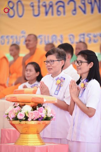 ภาพ No.131473:พิธีทอดผ้าป่ายกค้ำฟ้ามหามงคล อาคาร 80 ปี หลวงพ่อธัมมชโย ณ ศูนย์ปฏิบัติธรรมวิหารแดง ต.เจริญธรรม อ.วิหารแดง จ.สระบุรี วันที่ 17 มีนาคม พ.ศ. 2567