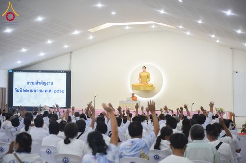 ภาพ No.209044:โครงการปฎิบัติธรรมรวมใจโซน 2 สระบุรี, อ่างทอง , สิงห์บุรี ,อยุธยา  มหาสังฆทาน 40,000 กว่า วัดทั่วประเทศ   ณ ศูนย์ปฏิบัติธรรมจังหวัดสระบุรี อ.พระพุทธบาท จ.สระบุรี  วันเสาร์ที่ 22 กุมภาพันธ์  พ.ศ. 2568