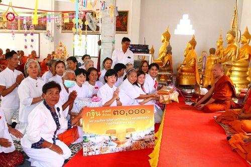 ภาพ No.176825:พิธีทอดกฐิน ณ วัดชุมทองสามัคคีธรรม ต.วังใหม่ อ.วังสมบูรณ์ จ.สระแก้ว ในโครงการทอดกฐินสามัคคีทั่วไทย 30,000 วัด บูชาธรรม 80 ปี หลวงพ่อธัมมชโย โดยคณะศิษยานุศิษย์วัดพระธรรมกาย วันที่ 15 พฤศจิกายน พ.ศ. 2567