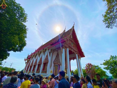 ภาพ No.170886:พิธีทอดกฐิน ณ วัดสระสี่เหลี่ยม ต.ดอนรวก อ.ดอนตูม จ.นครปฐม ในโครงการกฐินสามัคคีทั่วไทย 30,000 วัด บูชาธรรม 80 ปี หลวงพ่อธัมมชโย โดยคณะศิษยานุศิษย์วัดพระธรรมกาย วันที่ 27 ตุลาคม พ.ศ. 2567