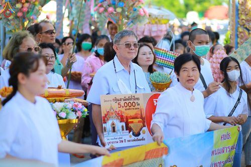 ภาพ No.99369:พิธีทอดกฐินสามัคคีทั่วไทย 5,000 วัด ณ วัดใหม่บางคล้า อ.บางคล้า จ.ฉะเชิงเทรา วันที่ 25 พฤศจิกายน พ.ศ. 2566