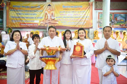 ภาพ No.268384:วันที่ 25 ตุลาคม พ.ศ. 2568 พิธีทอดกฐินสามัคคีทั่วไทย ณ วัดเขาลาดวนาราม(เขาแย้)  ต.ห้วยแห้ง อ.แก่งคอย จ.สระบุรี โดยคณะศิษยานุศิษย์ บูชาธรรม 81 ปี หลวงพ่อธัมมชโย