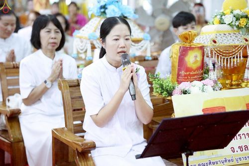 ภาพ No.268988:วันที่ 13 ตุลาคม พ.ศ. 2568 พิธีทอดกฐินสามัคคีทั่วไทย ณ วัดเขาบุญมีดาราราม อำเภอบางละมุง จังหวัดชลบุรี โดยคณะศิษยานุศิษย์ บูชาธรรม 81 ปี หลวงพ่อธัมมชโย