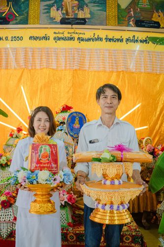 ภาพ No.181951:พิธีทอดกฐิน ณ วัดใหม่วงเดือน จ.ชัยนาท ในโครงการทอดกฐินสามัคคีทั่วไทย 30,000 วัด บูชาธรรม 80 ปี หลวงพ่อธัมมชโย โดยคณะศิษยานุศิษย์วัดพระธรรมกาย วันที่ 2 พฤศจิกายน พ.ศ. 2567