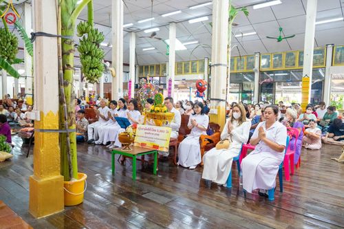 ภาพ No.93446:พิธีทอดกฐินสามัคคีทั่วไทย 5,000 วัด ณ วัดห้วยขมิ้น จ.สระบุรี วันที่ 4 พฤศจิกายน พ.ศ. 2566