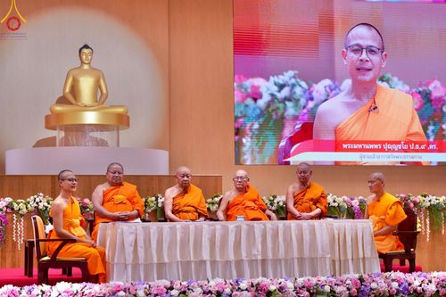 ภาพ No.219499:วันอังคารที่ 22 เมษายน พ.ศ. 2568 สัมมนาสงฆ์ เพื่อความมั่นคงและความเจริญรุ่งเรืองแห่งพระพุทธศาสนา  เนื่องในวันคุ้มครองโลก พิธีถวายมหาสังฆทานแด่คณะสงฆ์ 40,000 กว่าวัดทั่วประเทศ ณ วัดพระธรรมกาย จ.ปทุมธานี