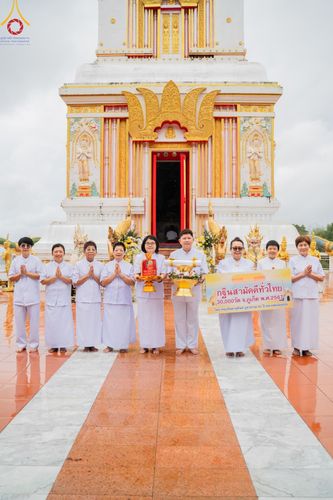 ภาพ No.162587:โครงการกฐินสามัคคีทั่วไทย 30,000 วัด บูชาธรรม 80 ปี หลวงพ่อธัมมชโย โดย คณะศิษยานุศิษย์วัดพระธรรมกาย ณ วัดป่าดอยเทพนิมิต อ.กระทู้ จ.ภูเก็ต วันที่ 19 ตุลาคม พ.ศ. 2567