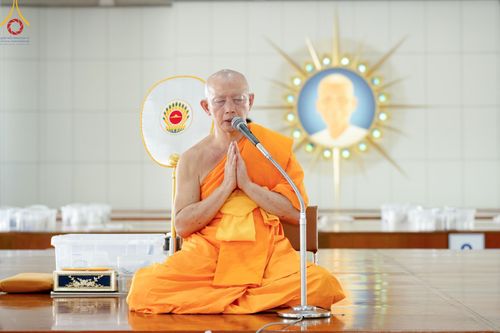 ภาพ No.58576:พิธีบุพเปตพลี ครั้งที่ 149 ร่วมอุทิศบุญแด่หมู่ญาติที่ล่วงลับไปแล้ว และสืบทอดอายุพระพุทธศาสนา วันอังคารที่ 23 เมษายน พ.ศ. 2567 (วันพระ ขึ้น 15 ค่ำ เดือน 5) ณ หอฉันคุณยายอาจารย์ฯ วัดพระธรรมกาย