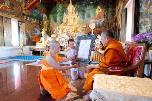 ภาพ No.124026:ผู้รักษาการแทนเจ้าอาวาสวัดมหาจุฬาลงกรณราชูทิศ เมตตาแต่งตั้งให้   “พระมหารณภพ โชติลาโภ” เจ้าอาวาสวัดพระธรรมกายลอนดอน ประเทศอังกฤษ ดำรงตำแหน่งฐานานุกรม ที่ “พระครูวินัยธร” ณ พระอุโบสถกลางน้ำ วัดมหาจุฬาลงกรณราชูทิศ