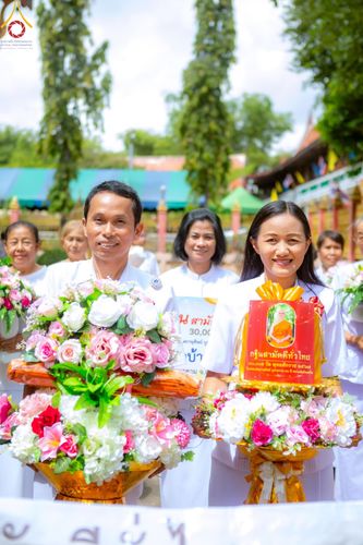 ภาพ No.165178:พิธีทอดกฐิน ณ วัดอินทโชติสังฆโพธิ์ธาราม อ.พนมสารคาม จ.ฉะเชิงเทรา ในโครงการกฐินสามัคคีทั่วไทย 30,000 วัด บูชาธรรม 80 ปี หลวงพ่อธัมมชโย โดยคณะศิษยานุศิษย์วัดพระธรรมกาย วันที่ 20 ตุลาคม พ.ศ. 2567