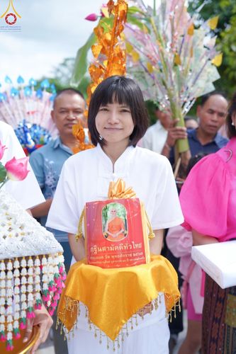 ภาพ No.168468:พิธีทอดกฐิน ณ วัดป่าศรีสุวรรณ จ.ชัยภูมิ ในโครงการกฐินสามัคคีทั่วไทย 30,000 วัด บูชาธรรม 80 ปี หลวงพ่อธัมมชโย โดยคณะศิษยานุศิษย์วัดพระธรรมกาย วันที่ 20 ตุลาคม พ.ศ. 2567