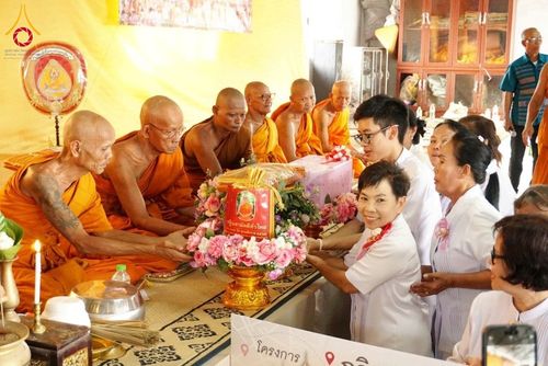 ภาพ No.177101:พิธีทอดกฐิน ณ สำนักสงฆ์บ้านทัพสยาม อ.เมืองสระแก้ว จ.สระแก้ว ในโครงการทอดกฐินสามัคคีทั่วไทย 30,000 วัด บูชาธรรม 80 ปี หลวงพ่อธัมมชโย โดยคณะศิษยานุศิษย์วัดพระธรรมกาย วันที่ 15 พฤศจิกายน พ.ศ. 2567